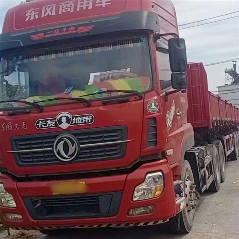 辽宁丹东振安到丽水物流公司——一站式服务，让货运更轻松